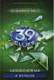 [The 39 Clues 02] • A 39 kulcs 2. - Egy hamis hang